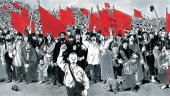 Un recorrido por la Comuna de París en la obra de Trotsky