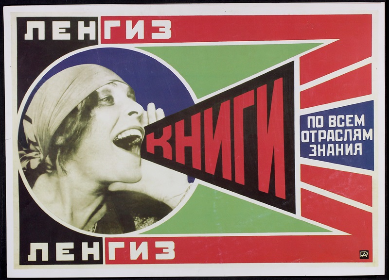 Afiches de la Revolución Rusa y otros dibujos